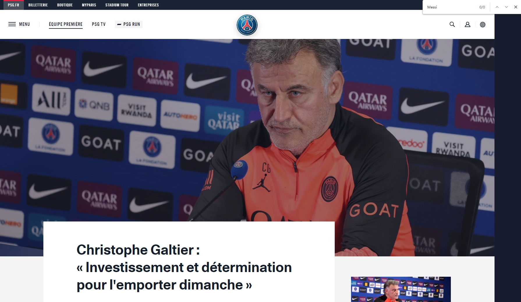 废白土浸出设备